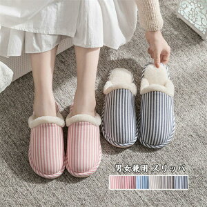 yԌSi10%OFFz[V[Y Xbp Jbv ~Xbp Y fB[X N h H~ ɂ \tg̒  ӂӂ  qp ^  _炩