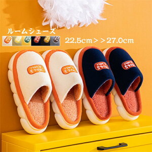 yԌSi10%OFFz[V[Y Xbp Jbv ~Xbp Y fB[X N h H~ ɂ \tg̒ O  ӂӂ  qp ^ 