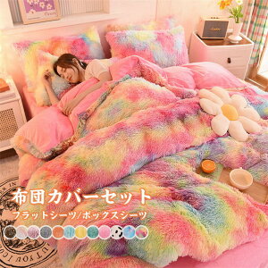 zcJo[Zbg  ӂӂ |zcJo[ Jo[ _炩  􂦂 h΍ QJo[Zbg zF g  tbgV[c h΍ {bNXV[c 4_Zbg 