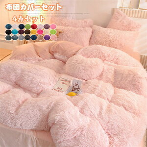 zcJo[Zbg  ӂӂ |zcJo[ Jo[ _炩  􂦂 h΍ QJo[Zbg zF g  tbgV[c h΍ {bNXV[c 4_Zbg 