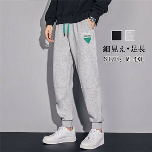 yԌSi10%OFFzX|[cpc W[W Y WK[pc KEFA ^ X|[cEFA tBbglXEFA tBbglX g[jO X|[cpc Opc W 