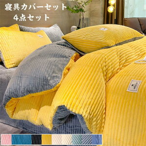 zcJo[ 4_Zbg QJo[Zbg zcJo[Zbg tl  H~ |zcJo[ ~zcJo[ xbhV[c {bNXV[c Jo[ 􂢑ւ ɗD |ӂƂ