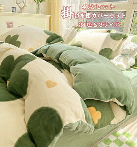 zcJo[ 4_Zbg QJo[Zbg ۉ zcJo[Zbg tl ېOK  H~ |zcJo[ xbhV[c {bNXV[c Jo[ 􂢑ւ ɗD |