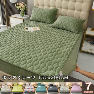 {bNXV[c Pi ̌^{bNXV[c QJo[ ۉ n ԕ ېOK  H~ ɗD xbhJo[ tl ~pbh }bgXJo[ Q G 