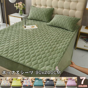 {bNXV[c Pi ̌^{bNXV[c QJo[ ۉ n ԕ ېOK  H~ ɗD xbhJo[ tl ~pbh }bgXJo[ Q G 