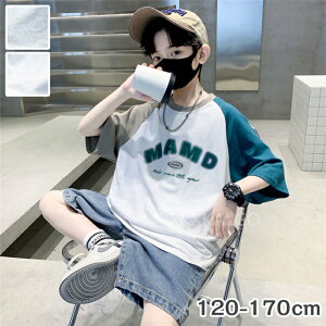 yԌSi10%OFFzq ZbgAbv LbY j̎q 2_Zbg  W[W Vc+5Y{ JWA pcZbg tĒ ㉺Zbg fjpc   w ʊw