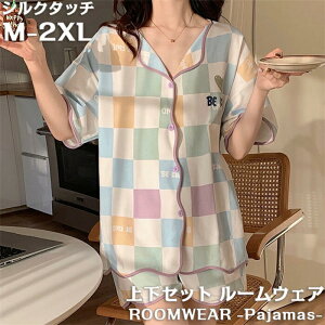 yԌSi10%OFFzpW}  fB[X OJ VNTen [EFA  Y{ `FbN RgXgJ[ ₩  Q ӂ ꏗ ㉺Zbg 