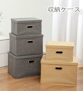 yԌSi10%OFFz[{bNX t^t  [P[X ߑP[X e zc[ ̎[ ̎[ ߗގ[ z Si32*24*18cmj