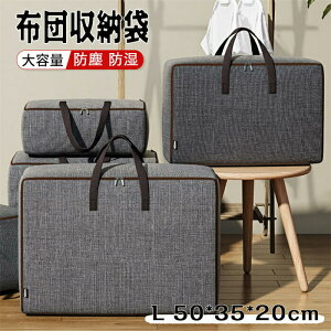 yԌSi10%OFFzzc [ zc[{bNX 50*35*20cm L ܂肽 ςݏdˉ\ N[[bg  m ߑւ ᔠ z t