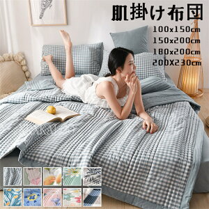 yԌSi10%OFFzy180x200cmz|zc ėp |zc ėpق̂⊴ ɗD qp Q |zc VO/_u LbY