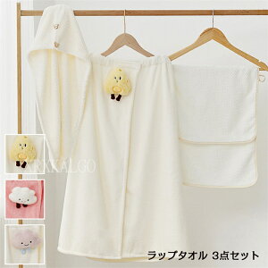 yԌSi10%OFFzbv^I fB[X 3_Zbg oX^I+wA^[o+tFCX^I lp oX^I  ^I fB[X ӂӂ n 唻 75*140cm y  z