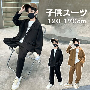yԌSi10%OFFzqX[c tH[}X[c q j̎q n[tpc j̎q 2_Zbg qX[c   ZbgAbv xr[tH[}  Ǝ WPbg+pc 
