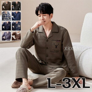 yԌSi10%OFFz[EFA pW} Y pcX^C ㉺Zbg  pW}  _炩 j ܕt  tl g ~ 90-95% H ~ Sn 