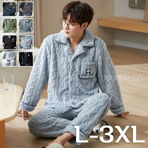 yԌSi10%OFFz[EFA pW} Y pcX^C ㉺Zbg ӂӂ  OJ  g pW}  _炩 j ܕt  tl ~ H ~