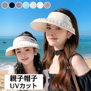 yԌSi10%OFFzeqXq fB[X q ̎q t  uv ToCU[  悯 nbg ܂ 傫TCY UVJbg 100% Ռ ΍L ڂ ] Rt Ăh~ ΂