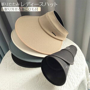 yԌSi10%OFFzXq fB[X t  uv ToCU[  悯 nbg ܂ 傫TCY 傫 UVJbg 100% Ռ ΍L ڂ ] Rt Ăh~ ΂Ȃ K[f