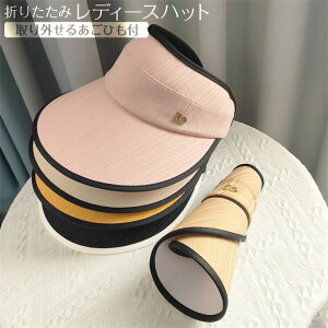 yԌSi10%OFFzXq fB[X t  uv ToCU[  悯 nbg ܂ 傫TCY 傫 UVJbg 100% Ռ ΍L ڂ ] Rt Ăh~ ΂Ȃ K[f