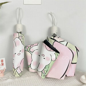 yԌSi10%OFFzP Jp ܂ݎP UPF50+ y ܂肽ݎP Y fB[X UVJbg JP P ^b` J 蓮J ETM  gт₷ [|