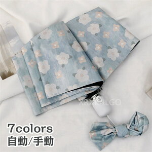 yԌSi10%OFFzP Jp ܂ݎP UPF50+ y ܂肽ݎP Y fB[X UVJbg JP P ^b` J 蓮J ԕ  gт₷ [|[`t