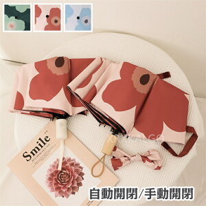 yԌSi10%OFFzP Jp ܂ݎP UPF50+ y ܂肽ݎP Y fB[X UVJbg JP P ^b` J 蓮J ԕ  gт₷ [|[`t