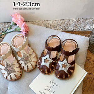 yԌSi10%OFFzqT_ q T_ WjAT_ qC LbY ̎q  킢 tH[} ԕ  \ ʉ ʊw LbYV[Y qpT_ 