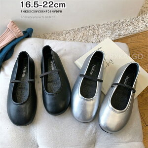 yԌSi10%OFFzV[Y C tH[}V[Y ̎q ܎O q _炩 hX sAm\ X[c hXV[Y pvX tH[} V[Y  @ ʉ ʊw Lb