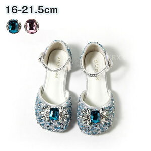 yԌSi10%OFFzV[Y ̎q C tH[}V[Y ܎O q _炩 LL vZX hX sAm\ X[c hXV[Y pvX tH[}  @ 