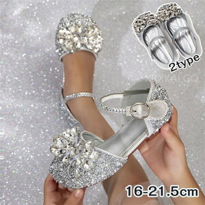 yԌSi10%OFFzV[Y ̎q C tH[}V[Y ܎O q _炩 LL vZX hX sAm\ X[c hXV[Y pvX tH[}  @ 