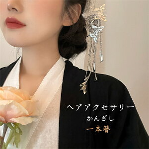 yyVX[p[SALE20OFFz񂴂 {}  ؕ  hK[| wA[ANZT[ a 1 a `Ci a Mtg  l ǂ̓