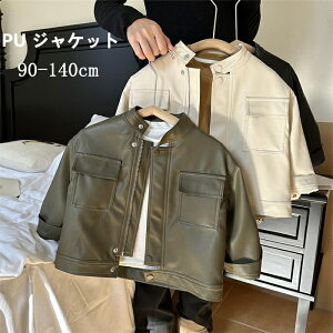 q U[WPbg vW C_[XWPbg PUWPbg LbY j̎q C_[X WPbg AE^[ qp PU R[g 㒅 q j qǂ LbY WjA _X