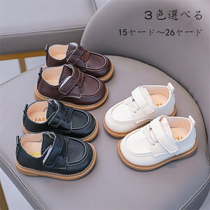 yԌSi10%OFFzxr[C tH[}C  \ ܎O j̎q ̎q V[Y LbYC tH[}V[Y a  qC Ԃ t  H 11.5cm-15.8cm