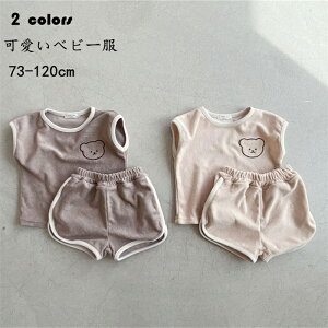 q xr[ Ԃ ㉺Zbg Ȗ l tĕ  pW}   j̎q ̎q  LbY ZbgAbv [EFA ʉ ۈ牀