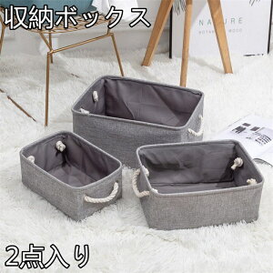 yԌSi10%OFFz[{bNX ߗ [ [P[X [obO 3_Zbg ֗ObY Ȗ  ߗ  [ ߋ  [ ߑւ  ʋC ܂肽