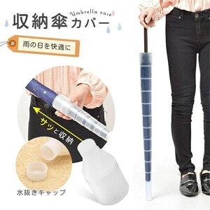 yԌSi10%OFFzPJo[ PP[X Pz_[ P[P[X P Pp AuJo[ Lk XCh ܂肽݉\ RpNg