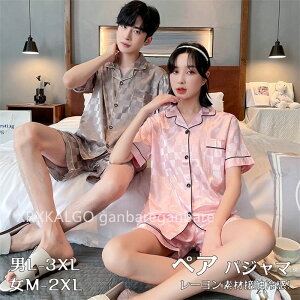 yԌSi10%OFFzyA pW}   Y [EFA Oo fB[X ڐG⊴ Mtg Jbv [ rXR[X t j v[g