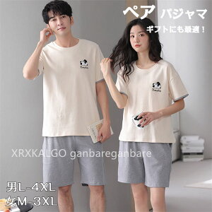 yԌSi10%OFFzyA pW}   Y [EFA Oo fB[X  yApW} Mtg Jbv yA t j v[g yApW}