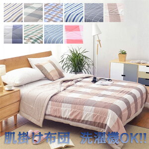 yԌSi10%OFFzy150x200cmz|zc ėp |zc LbY ق̂⊴ ɗD qp Q Ċ|  VO/_u