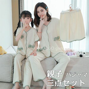 yԌSi10%OFFzeqyA pW} eq yApW} LbY t H [EFA }} Ƒ  ̎q O_Zbg  낢eq qp 傫TCY