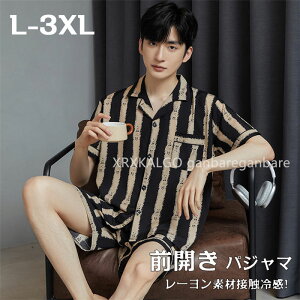 yyVX[p[SALE 20%OFFz[EFA Y ㉺Zbg  t  ڐG⊴ OJ Mtg pW} Oo [ rXR[X ā@  j L-3XL