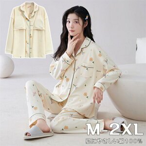 yԌSi10%OFFz[EFA fB[X Jbvt  100%  ㉺Zbg tH ZbgAbv 2_Zbg  pW}  Q Jbg\[ OJ Y{ [