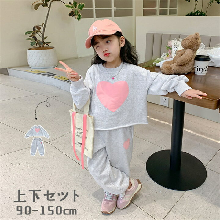 楽天市場】子供 トップス パンツ 韓国子供服 セットアップ キッズ 長袖  