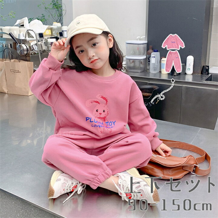 楽天市場】【3点以上ご購入10%OFF】子供 トップス パンツ 韓国子供服  