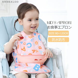 yԌSi10%OFFzHGv q Ԃ H h h 悾ꂩ VR    m[X[u 80~110cm