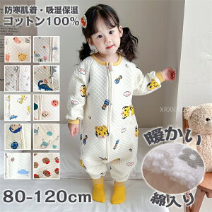 p[X Jo[I[ 100% LbY xr[   OJ h  z ۉ ȓ  t@Xi[ Ȃ pW} Rbg xr[ Opc Xibvqǂ ̎q j̎q 