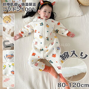 p[X Jo[I[ 100% LbY xr[   OJ h  z ۉ ȓ  t@Xi[ Ȃ pW} Rbg xr[ Opc Xibvqǂ ̎q j̎q 