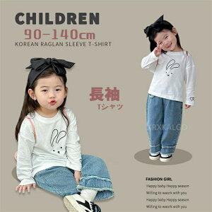 gbvX TVc ێ LbY ETM hJ XN[ WjA q q LbY ̎q  K[Y H gbvX ۈ牀 ct w wZ ʉ ʊw tH[} o E