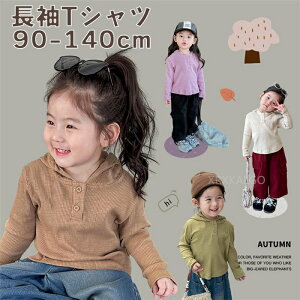 yԌSi10%OFFzvI[o[ TVc p[J[ ێ LbY Xqt t[h XN[ WjA q q LbY ̎q H gbvX ۈ牀 ct w wZ ʉ ʊw t