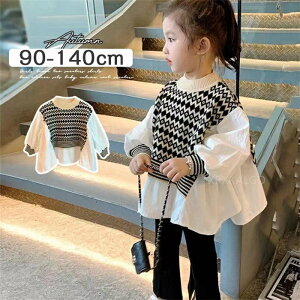 yԌSi10%OFFzuEX Vc gbvX  ێ OX[u ̎q q qǂ t  H ~  킢 JWA ؍ ؍xr[ Rbg  90 100 110 120