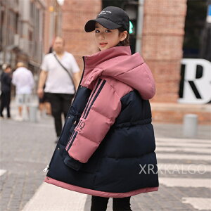 yԌSi10%OFFz_EWPbg q _ER[g qǂ j̎q ̎q V[g LbY t[ht h  h ̎q AE^[ 90%_E~ ʊw LbY ۉ g