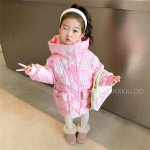 yyVX[p[SALE20OFFz_ER[g qǂ _EWPbg t[ht n[g q ̎q gbvX O h  h AE^[ 90%_E ~ ʊw LbY H~ ۉ 